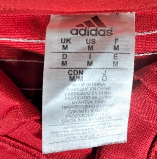 Munster Rugby Adidas Jersey Mens Medium Red Bank of Ireland Irish Rugby Jersey