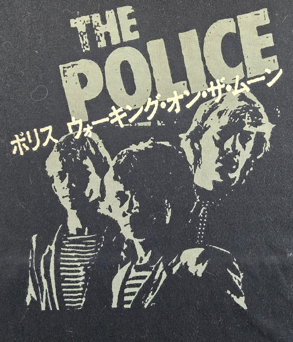 The Police Walking On The Moon T Shirt 4XL Black Rock Band Japanese Graphic