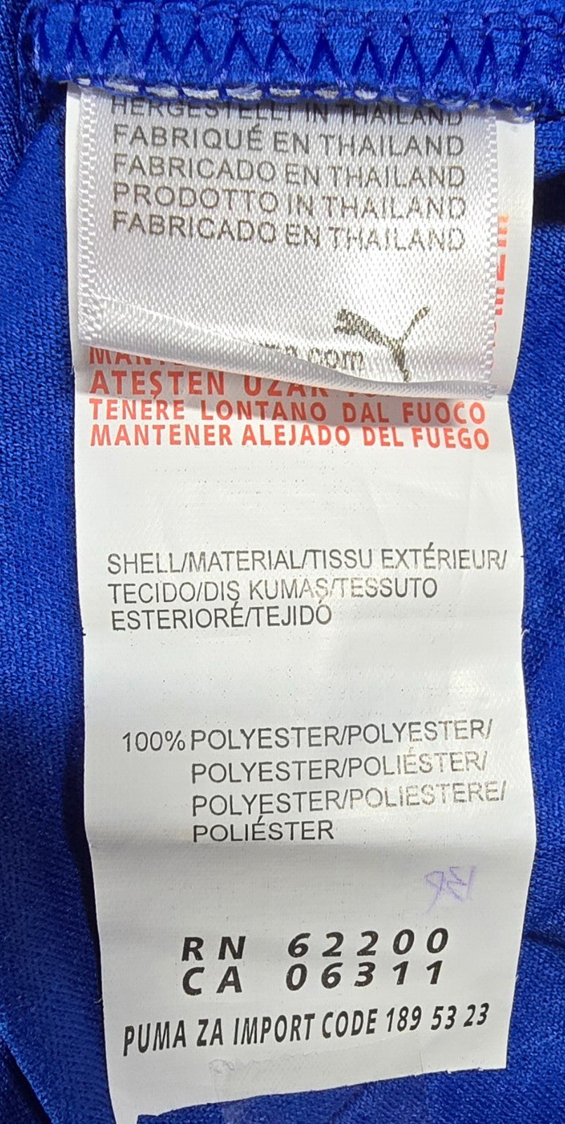 Puma Italy Italia Football Jersey Lorena 88 UEFA Euro 2020 Champions Womens XL